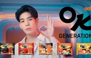 Mama instant noodle maker Thai President Foods to postpone plans to launch new products