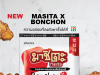 New Masita roasted seaweed snack x Bonchon
