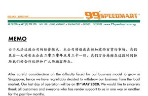 99 Speedmart pulls out of Singapore
