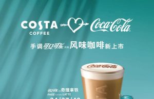 Innovate with Coca-Cola in foodservice coffee and chocolate drinks