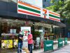7-Eleven Shares Ramadan Joy With Less Fortunate Community