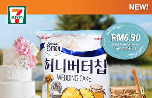 New launches at 7-Eleven Malaysia in May 2020