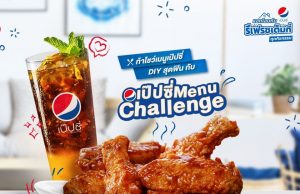 The Pepsi menu challenge demonstrates the numerous possibilities to innovate with Pepsi in food and drinks