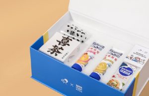 Heytea collaborates with Eagle Brand sweetened condensed milk to debut Endless Inspiration Box