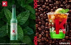 Try Liushen Florida Water flavoured coffee in unique collaboration with KFC
