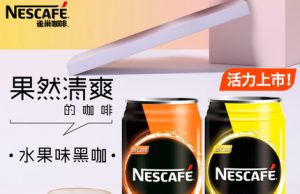 New Nescafe lemon, grapefruit flavoured black coffee for summer
