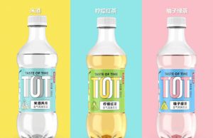 New rice wine sparkling tea from Nongfu Spring