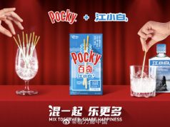 Jiangxiaobai baijiu collaborates with Pocky and Mengniu