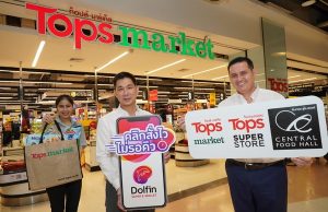 Dolfin Application under Central Group partners with Tops to offer a quick 2-hour ‘Order and Collect’ service catering to the new normal lifestyle