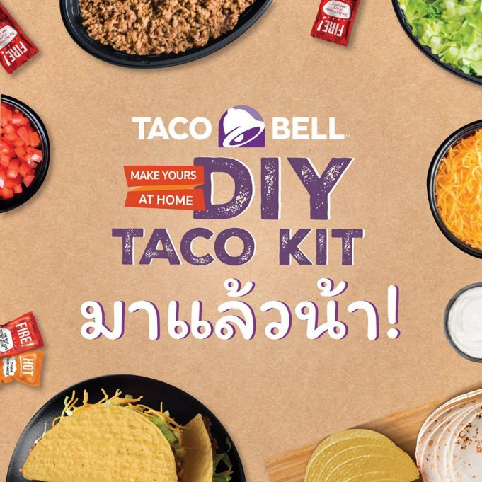 Taco Bell Launches D.I.Y. Taco Kit for the First Time in Thailand