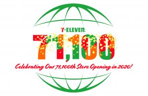 7-Eleven Achieves Global Milestone of 71,100 stores and We’re Celebrating!