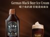Chinese web-sensation German Black Beer ice cream now in Singapore