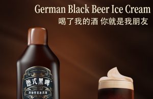 Chinese web-sensation German Black Beer ice cream now in Singapore