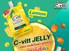 C-vitt has a new jelly format