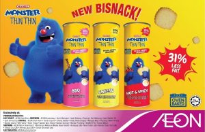 Mamee Monster Thin Thin Potato Crisps Crackers now comes in canister