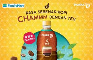Savour the taste of coffee and tea with the new Pokka Kopi Cham