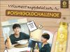 Oishi Gold Challenge makes RTD tea relevant for in-home eating occasion