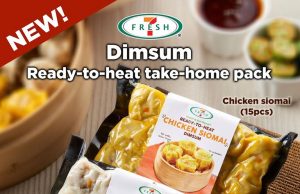 7-Eleven frozen dim sum, Ministop Hotchix