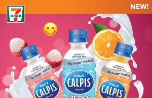 Calpis now without added sugar