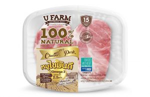 CP Foods showcases “Food for Tomorrow” at THAIFEX 2020