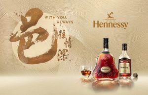 Hennessy Inspires A “First” And Meaningful Mid-Autumn Festival Celebration