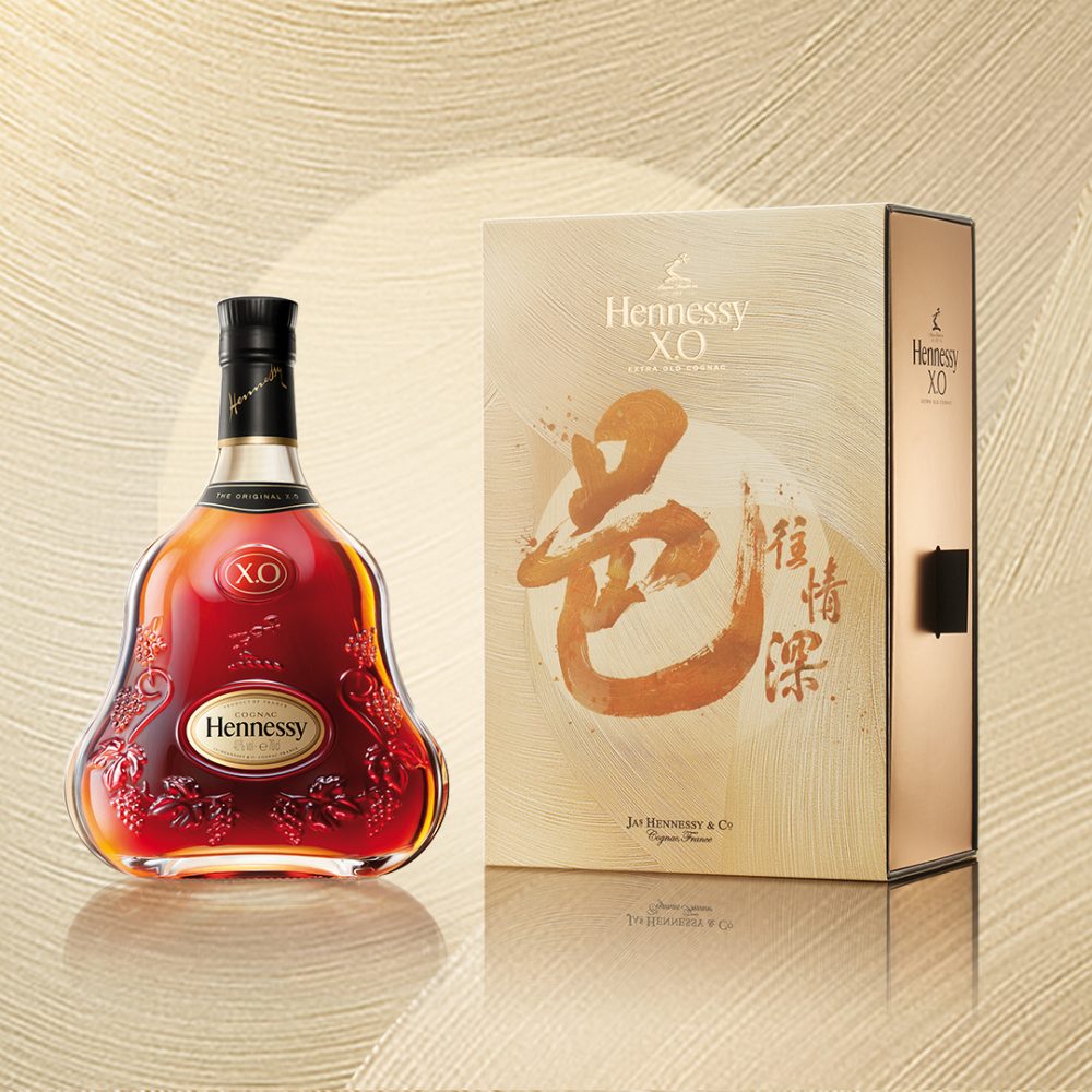 Hennessy Inspires A "First" And Meaningful MidAutumn Festival
