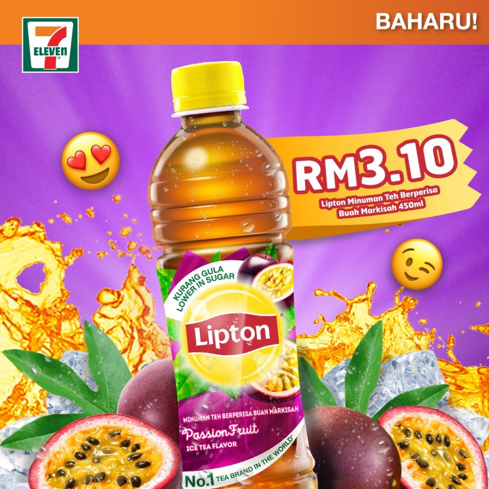 A taste of sunshine with Lipton Passionfruit Ice Tea Mini Me Insights
