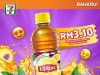 A taste of sunshine with Lipton Passionfruit Ice Tea