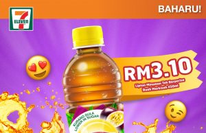 A taste of sunshine with Lipton Passionfruit Ice Tea