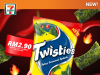 Try Twisties new Spicy Seaweed Splash flavour