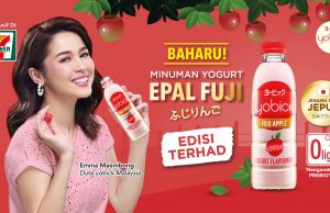 Try the new Yobick Fuji Apple flavour