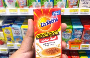 Ovaltine takes on brown sugar flavour