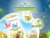 New Dutch Mill Dna Soy Milk Multi Grain comes with 3,000mg of fibre