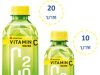 Ichitan announces new range of products to boost second half sales