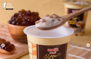 CP-Meiji incorporates boba bits into new Brown Sugar yogurt
