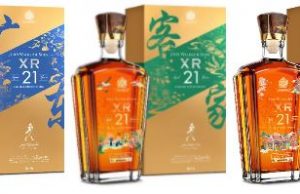 John Walker & Sons XR21 The Legacy Collection presented at The Malaysian Chinese Museum