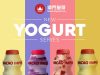 Macao Imperial Tea new yogurt series in Yakult-like bottle