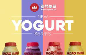 Macao Imperial Tea new yogurt series in Yakult-like bottle