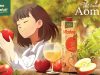 Malee introduces seasonal juices from Aomori under Malee In Season