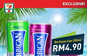 Barbican malt drink now in can