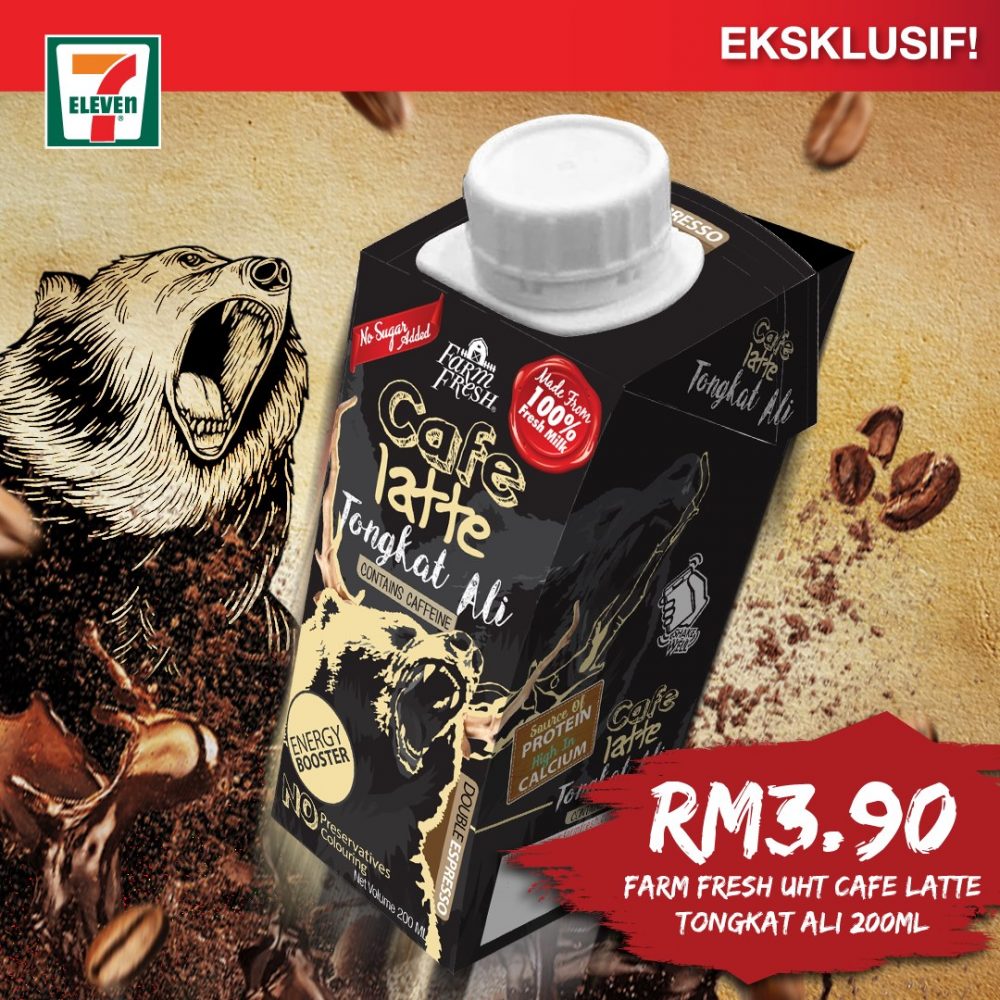 Farm Fresh UHT Cafe Latte Tongkat Ali breaks new ground