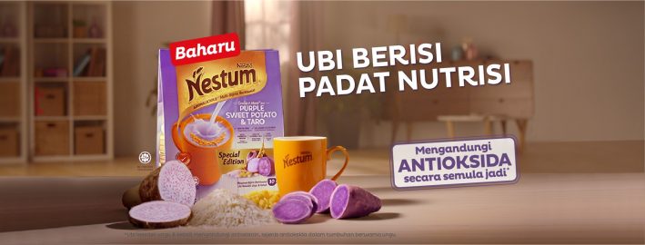 NESTUM Grains & More 3 in 1 Purple Sweet Potato & Taro 10x27g 