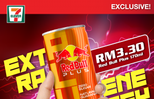 New sugar-free Red Bull Plus with guarana