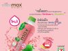 Boost vitamin A and immunity with new Cocomax coconut water