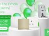 Up to 50% off on Award Winning AvatarOn light switches from Schneider Electric’s NEW Lazada Flagship Store!