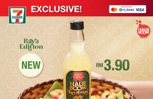 Try Hari Raya Special Hausboom Tart Nanas Sparkling Real Juice