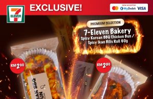 7-Eleven launches Premium Selection bakery and gives onigiri a new look