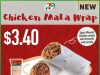 7-Select Chicken Mala Wrap at 7-Eleven Singapore outlets