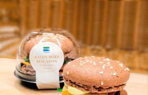 FamilyMart Malaysia new Instagrammable Hamburger Macaron