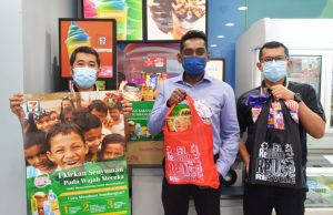 Always There For Those In Need